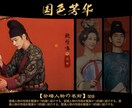 ポスター人物・映画風アニメーションます 人物サービス紹介にも使える、映画風の高品質アニメーション表現 イメージ4