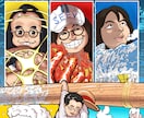 ワンピースの手配書風のおもしろ似顔絵を制作します 誕生日などのプレゼントにワンピースの手配書の似顔絵で！ イメージ5