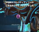 APEXマスター VALOダイヤサポートします 初心者の方成長を楽しみましょう！ イメージ3