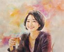 眠る前にちょこっとだけおしゃべり　雑談　します 40代バツイチ　雑談でゆる〜くまったり過ごす部屋 イメージ1