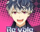 設定相談可☆あなたの好きなキャラで同人小説書きます 執筆経験1000本以上！徹底的に設定の相談にのります♪ イメージ2