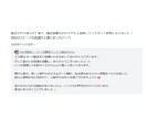 鳥さんの魂と心をオーラ鑑定いたします 小さなサインを見逃さず優しく読み解きます イメージ6