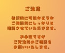 あなただけのオーダーメイドGPTsを制作します 法人向けGPTs設計経験あり 書籍特典のGPTs制作経験も！ イメージ7