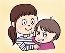 お子さんの似顔絵を描きます かわいいお子さまの絵をSNSプロフィールに使ってみませんか イメージ3