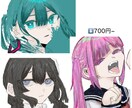 イラスト描きます 今なら即日納品可能です依頼待ってます イメージ3