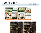 Amazon・楽天などEC商品画像を制作します 1枚からOK｜構成・文字入れ・画像加工までまとめて対応 イメージ8