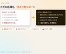 補助金を取った企業の営業リストを作成します 補助金交付＝投資意欲。狙い目企業をAIコメント付きで イメージ4