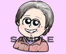 ゆるかわ似顔絵アイコン描きます SNSアイコン・カップル・記念日プレゼントに人気 イメージ2