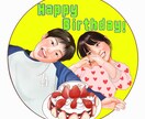 今にも動き出しそうな可愛い似顔絵（にがおえ描きます 公認似顔絵師minaritsuです！心を込めて作成します！ イメージ2