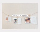 はがきサイズ　オリジナルカレンダーをお作りします 思い出の写真を使ったカレンダーを飾りませんか？ イメージ1