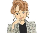 シンプルながらややリアルな似顔絵作成します 手書きのあなただけのオリジナルイラストです！ イメージ9