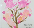 小さいお子さん向けのプレゼントお作りします 手形アートで赤ちゃんとの素敵な思い出を作ります。 イメージ1