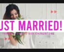 映画風オープニングムービー｜結婚式を感動演出します 見た人の心に残る、感動×おしゃれなオープニング イメージ8