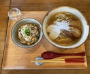日常画像（説明付）すぐに使えます モノコトヒトショクの画像（説明）場所や名称と一緒に提供します イメージ4