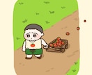 ゆるくてかわいいこどもの絵描きます 絵本のような世界をお届けします。ミニキャラとしても◎ イメージ2
