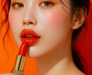 サイトに活用する素材・モデルを作成します 生成AI画像を用いた他にはない素材を作成します！ イメージ4