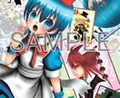SNS等のアイコンイラスト描きます 貴方のオリジナルキャラクターを素敵なアイコンに致します！ イメージ7