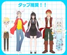 魅力的なイラスト描きます 立ち絵、ミニキャラ、Live2Dモデル、サムネetc… イメージ4