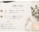 1枚のカードからあなたの今に必要なヒントお伝えます 知りたいことを1つお伝えください。 イメージ3