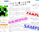 takemototomo様専用になります TOPページへ5000文字のSEO対策済みの記事を用意します イメージ3