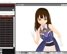 mmdキャラクター作ります 表情も豊富におつけします踊らせましょう イメージ4