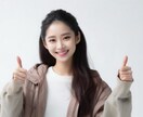 受け取るだけ！愛の言葉のシャワーを贈り続けます 返信不要チャット！癒され励まされ元気になり感動する24時間 イメージ9