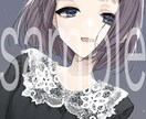 商用可!お好みのアイコン描きます 商用可+オプション無料+修正数無制限で細部までこだわれます◎ イメージ5