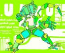 高品質なごちゃっとかわいいイラストを描きます 初めての方やお試しでやりたい人におすすめ！！ イメージ8