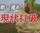 人に言えない秘密を、そっとバサラが聞きます 話さずにはいられない、その言えない秘密。バサラ先生におまかせ イメージ5