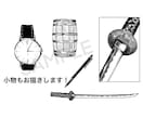 商業&同人誌漫画アシスタントなんでもお手伝いします 背景/トレス/トーン/ベタ塗り等でお困りの方！ イメージ4