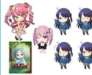 短納期可能！あなたの「描いてほしい」を形にします ミニキャラ、アイコン、スチル、一枚絵と幅広く対応します！ イメージ10