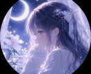 否定せずお話聞きます ひとりで抱え込まないでくださいね イメージ3