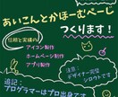 デザインロゴ1000円で5個候補だします 会社、お店のデザインロゴに迷っている方にオススメ！ イメージ1