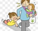 ワーママ・働く女性・子育て　全力で応援します ３日間無制限！働く女性・子育て・主婦業　毎日大忙しのあなたへ イメージ7