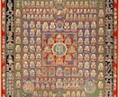 あなたの今の守護神と行くべき神社をお伝えします 古くて新しいセラピー！量子エネルギーであなたの悩みを解決！ イメージ3