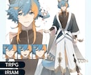 配信・TRPG向け全身立ち絵を制作致します 配信、TRPG、ゲーム、アクスタ等グッズにぜひ！商用OK！ イメージ1