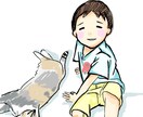 ゆるキャラのアイコン提供いたします SNS使用、ラインアイコン描かせていただきます! イメージ10