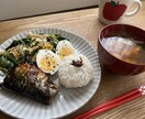 パーソナル料理レッスンします ケータリング経験＆管理栄養士が作ってみたい料理教えます！ イメージ3