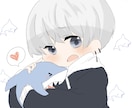 ゆるくて可愛いアイコン用イラスト描きます フリーアイコンじゃなく自分だけのアイコンを求めている方へ イメージ4