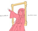 女の子のかわいいイラスト描きます 画面映えする華やかなイラストです！ イメージ4