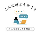刺さる！Instagram投稿用画像を作ります 現役男女２名のデザイナーが目に留まる格安・高品質画像を作成 イメージ9