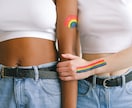 LGBTQ+性のグラデーションの経験お話聞きます 性の多様な彩　あなたの経験・悩み・考え　全て受け入れます✿ イメージ5