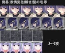 イラストから手描きアニメMVを制作します 一枚絵に動きを加え、楽曲の世界観を形にします！ イメージ4