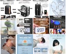 初心者必見！丸投げOK！EC特化の商品画像作ります Yahoo!ショッピング(ヤフショ)・楽天市場・Amazon イメージ6