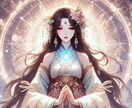 新年からの開運アクション鑑定します 開運のために必要な行動やアイテムを具体的にアドバイスします イメージ1