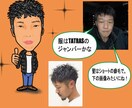 SNSで使用出来るイラストアイコンを作成します あなたの個性や趣味を反映させたイラストに仕上げます。 イメージ2