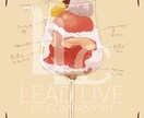 販促用イラスト制作いたします しずる感のあるイラストからおしゃれなタッチまで！ イメージ10