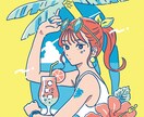 シンプルかわいい人物イラストを描きます やわらかな雰囲気の雑誌風カットです イメージ5