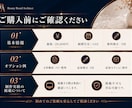 美容業界向けのLPを丁寧に制作します 世界観だけでなく、予約につながる導線まで設計します イメージ5
