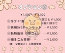 インプ1000越え！可愛いSNSアイコン制作します 動物専門！X、インスタ、YouTubeイラスト・バナー対応可 イメージ6